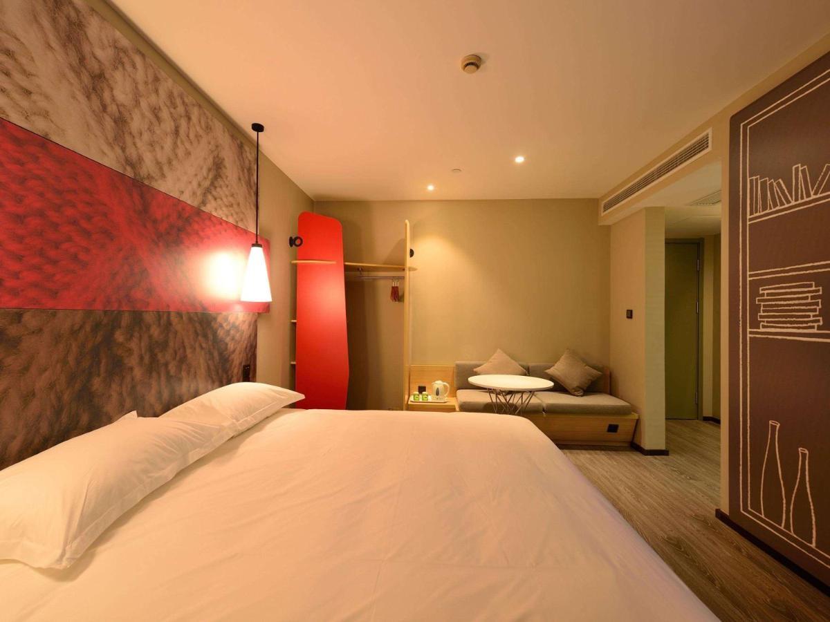 Ibis Shanghai New Hongqiao Exterior photo