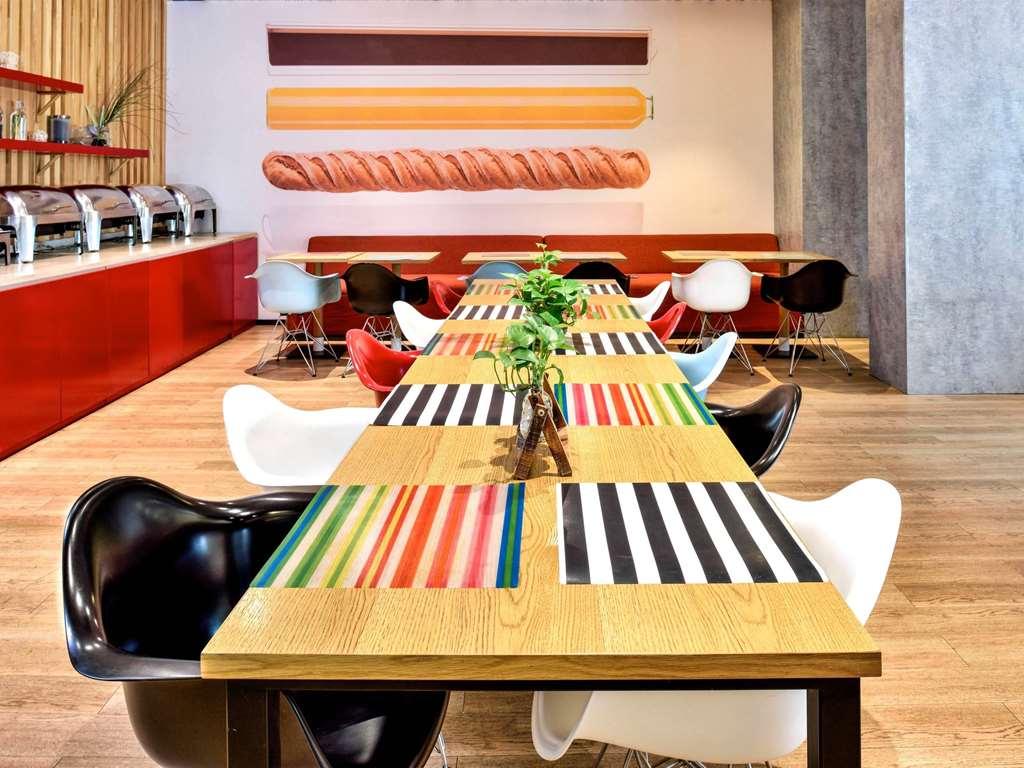 Ibis Shanghai New Hongqiao Restaurant photo