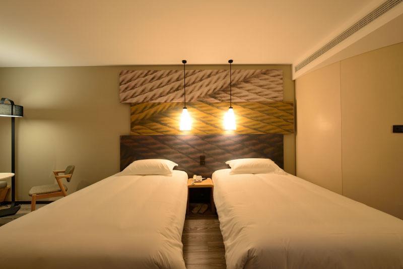 Ibis Shanghai New Hongqiao Exterior photo