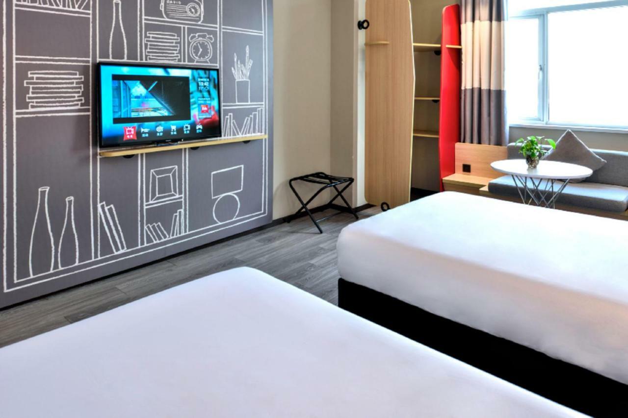 Ibis Shanghai New Hongqiao Exterior photo