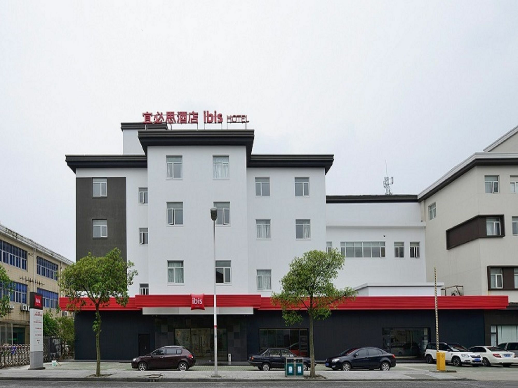 Ibis Shanghai New Hongqiao Exterior photo