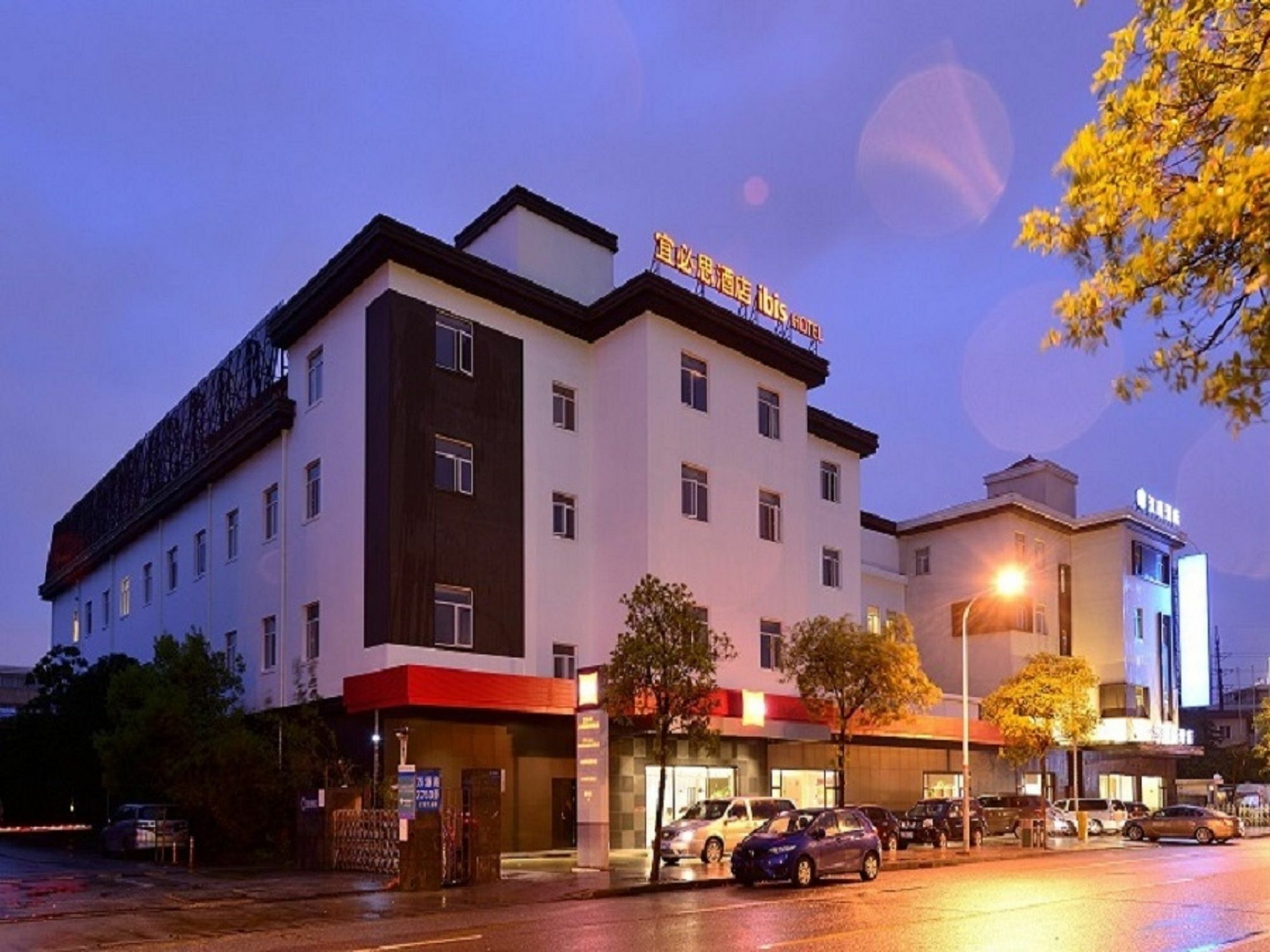 Ibis Shanghai New Hongqiao Exterior photo